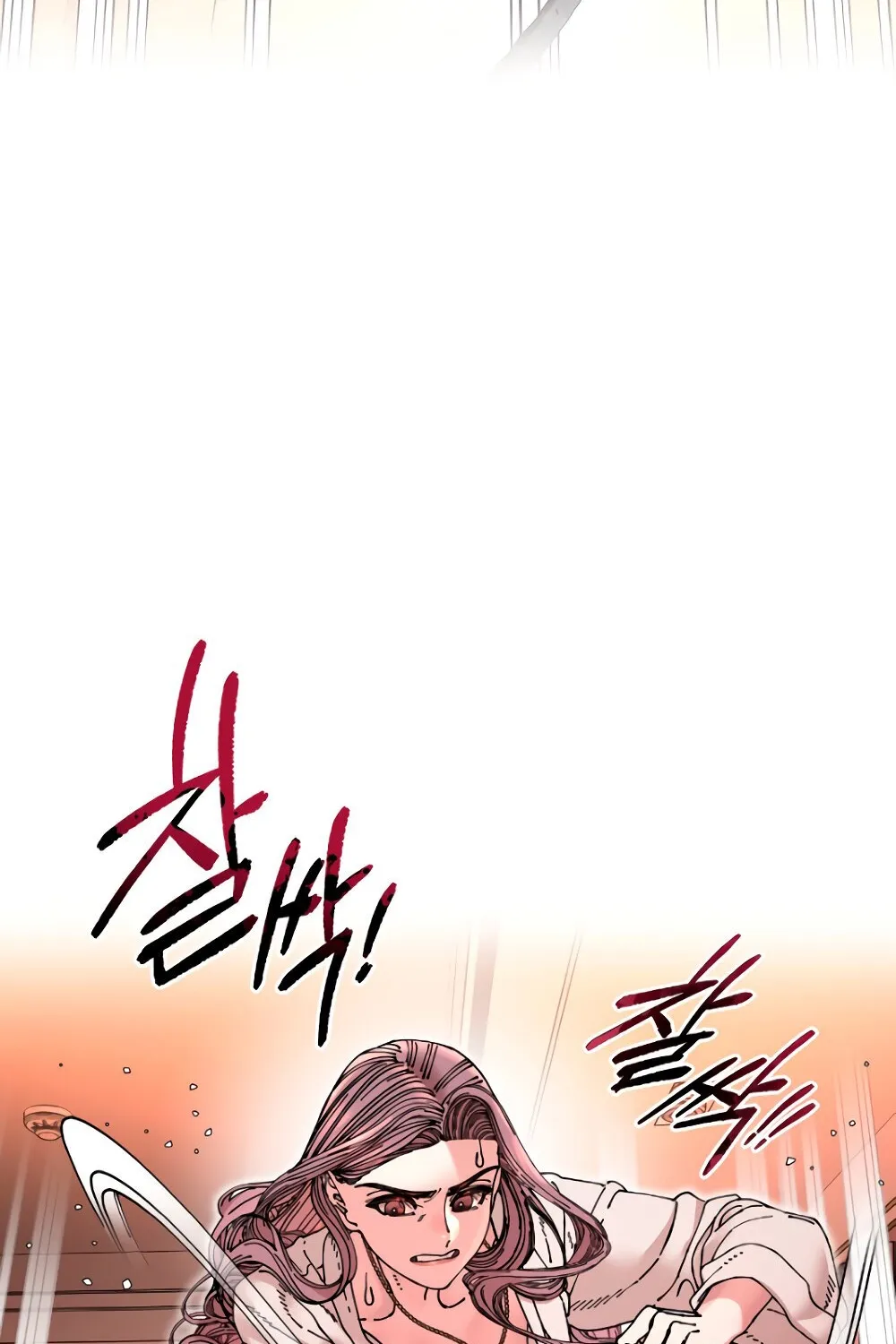 Read Trash Flower chapter 16 image 52 on Lezhin