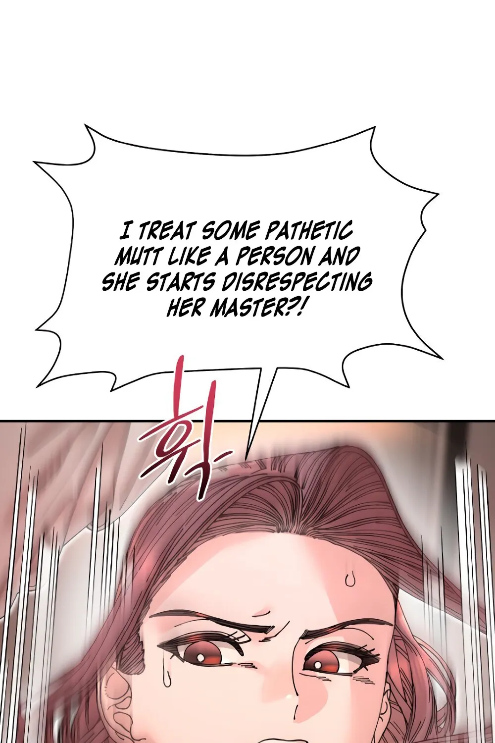 Read Trash Flower chapter 16 image 54 on Lezhin