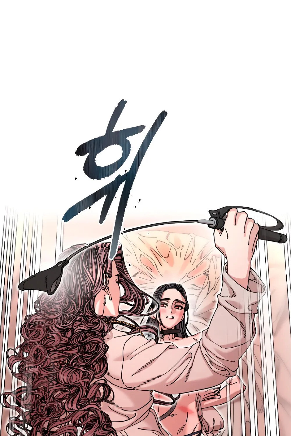 Read Trash Flower chapter 16 image 67 on Lezhin