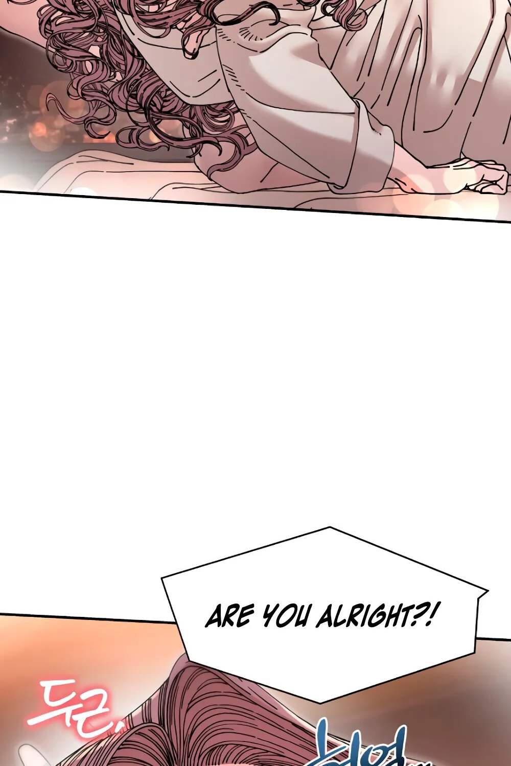 Read Trash Flower chapter 16 image 75 on Lezhin