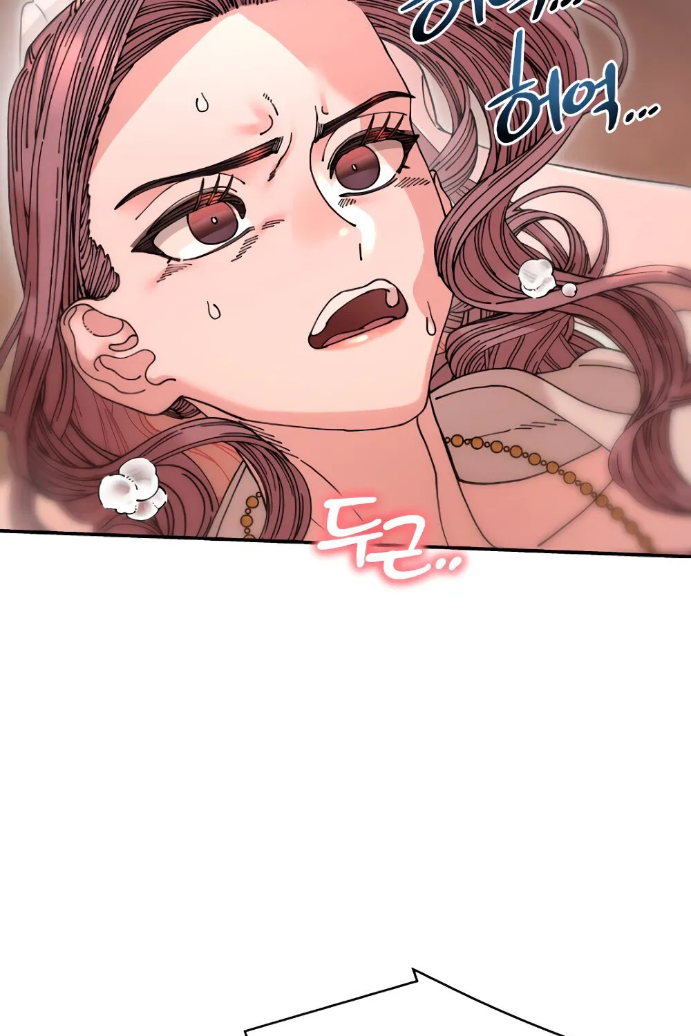 Read Trash Flower chapter 16 image 76 on Lezhin