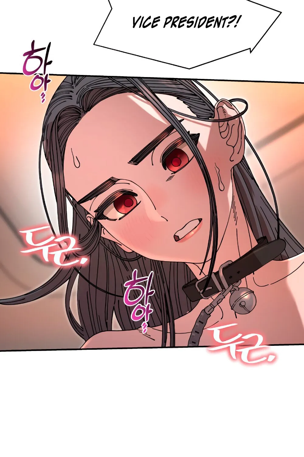 Read Trash Flower chapter 16 image 77 on Lezhin