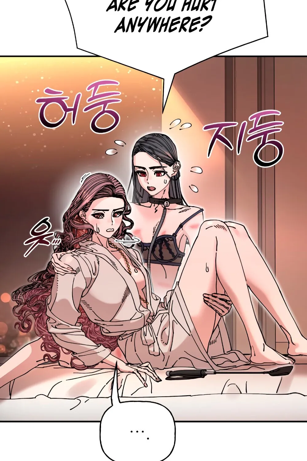 Read Trash Flower chapter 16 image 79 on Lezhin