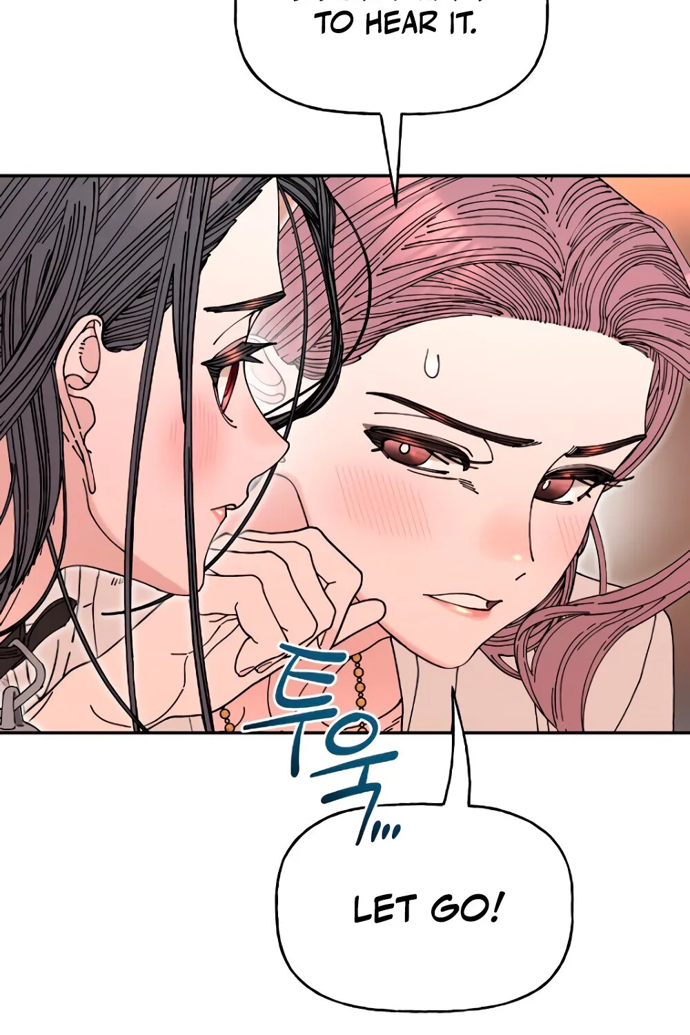 Read Trash Flower chapter 16 image 88 on Lezhin