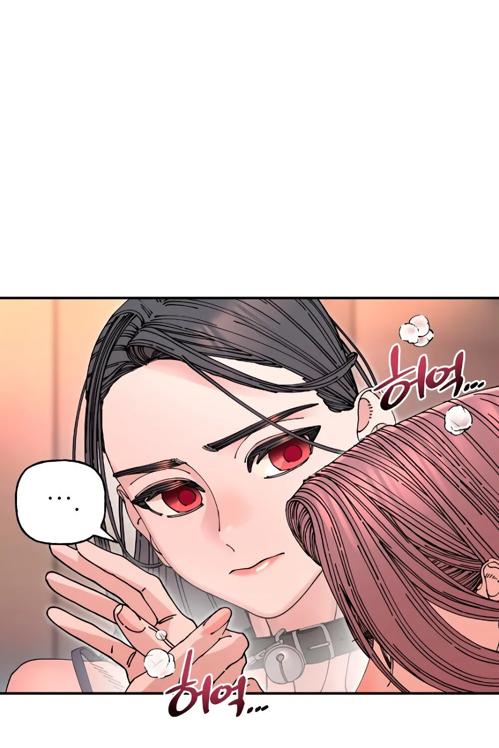 Read Trash Flower chapter 16 image 89 on Lezhin