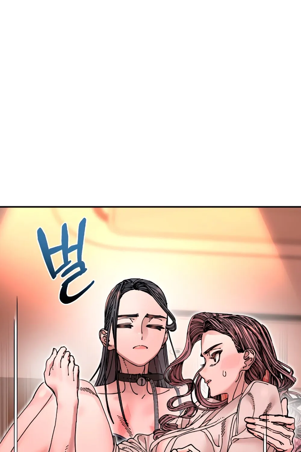 Read Trash Flower chapter 16 image 90 on Lezhin