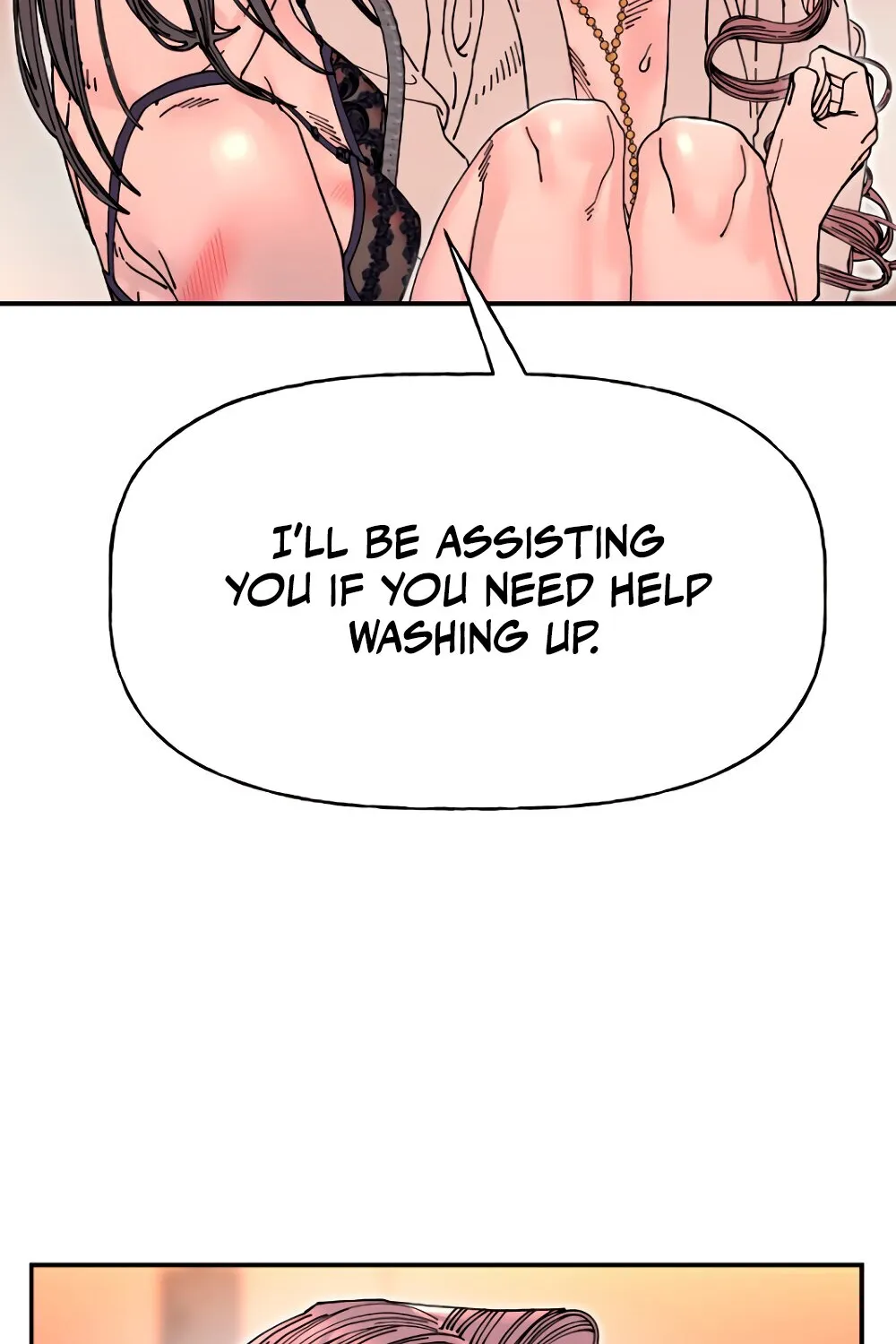 Read Trash Flower chapter 16 image 93 on Lezhin
