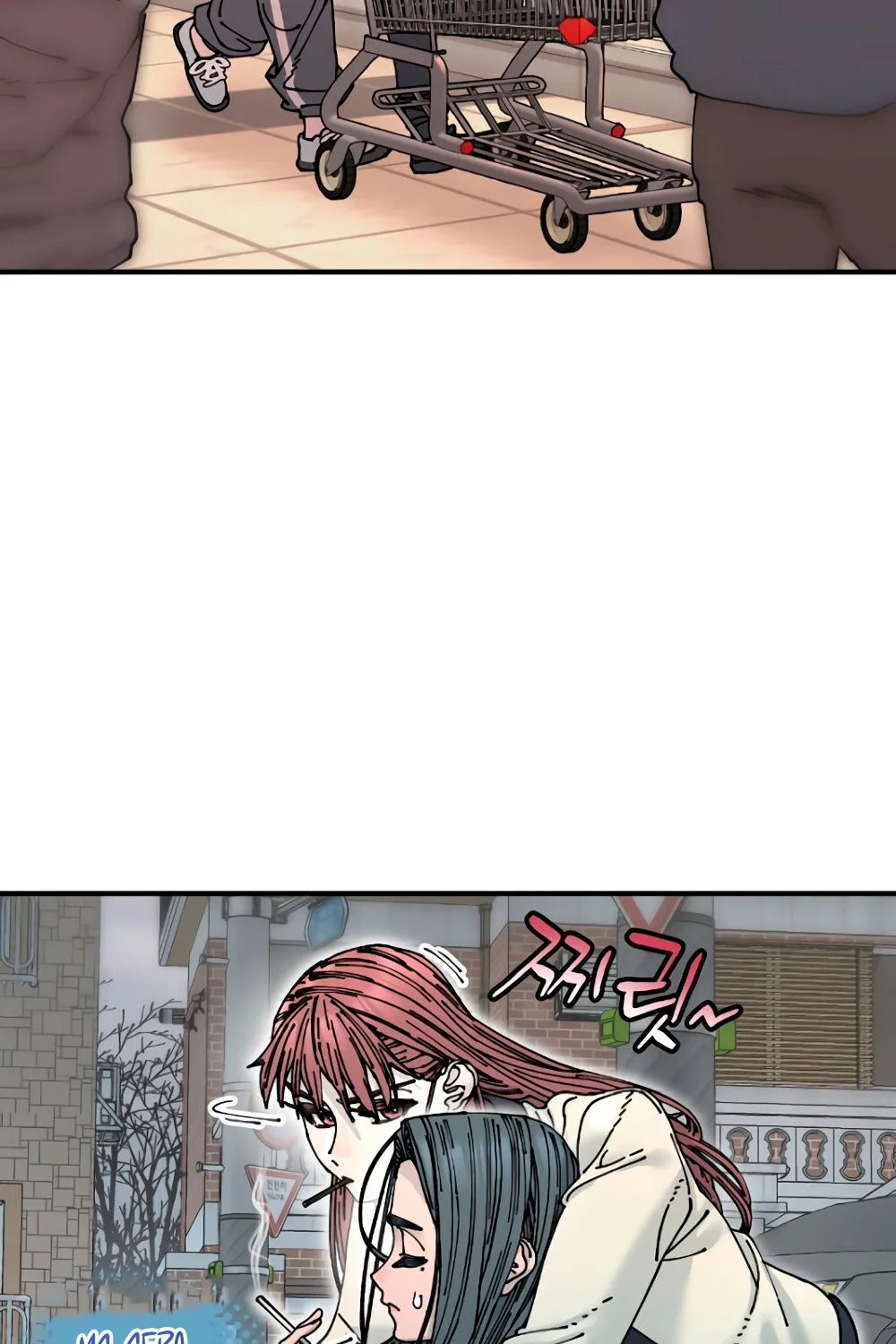 Read Trash Flower chapter 17 image 100 on Lezhin