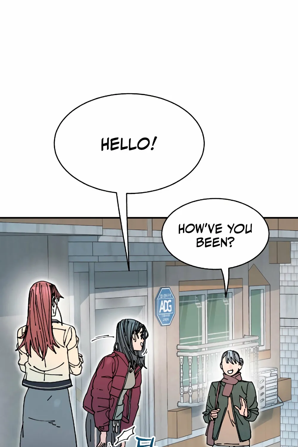 Read Trash Flower chapter 17 image 103 on Lezhin