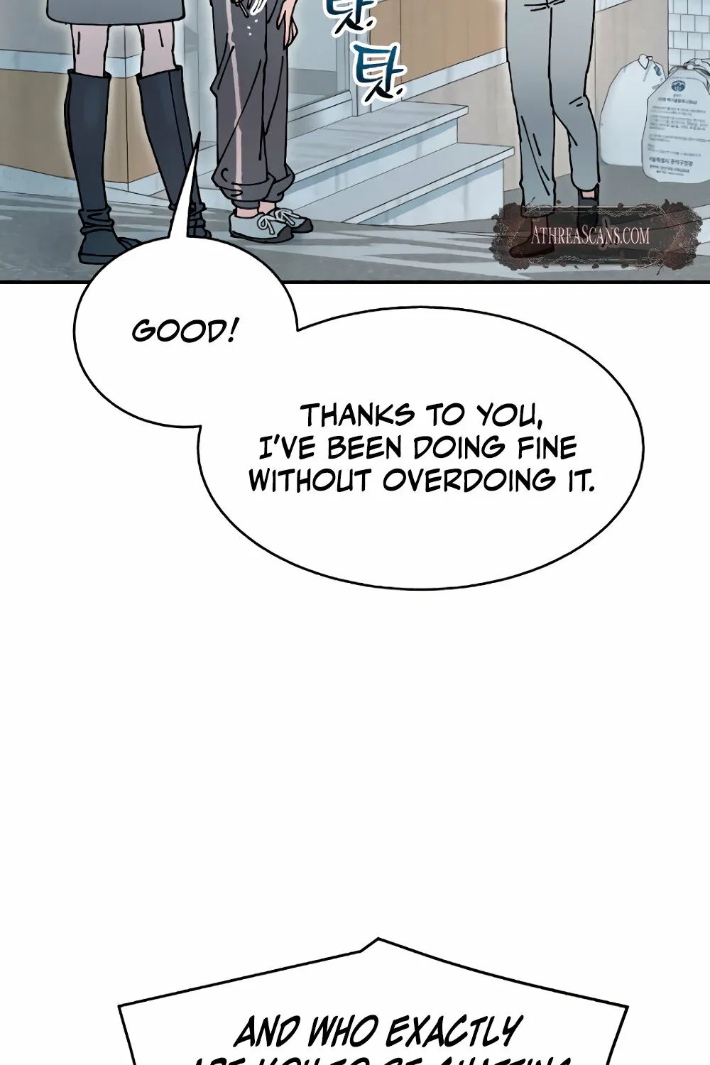 Read Trash Flower chapter 17 image 104 on Lezhin