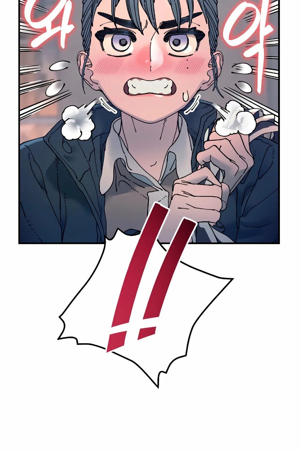 Read Trash Flower chapter 17 image 11 on Lezhin