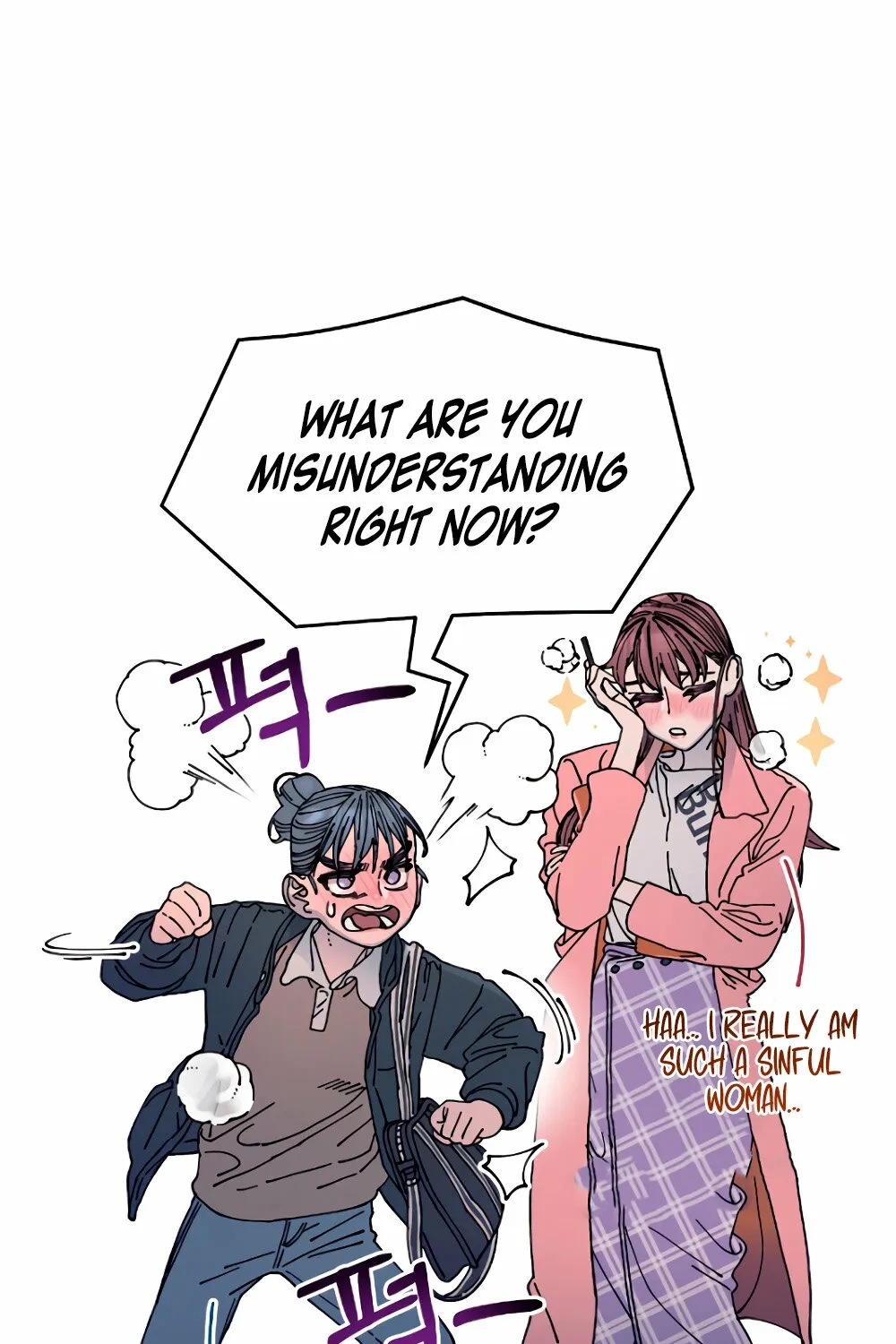 Read Trash Flower chapter 17 image 12 on Lezhin
