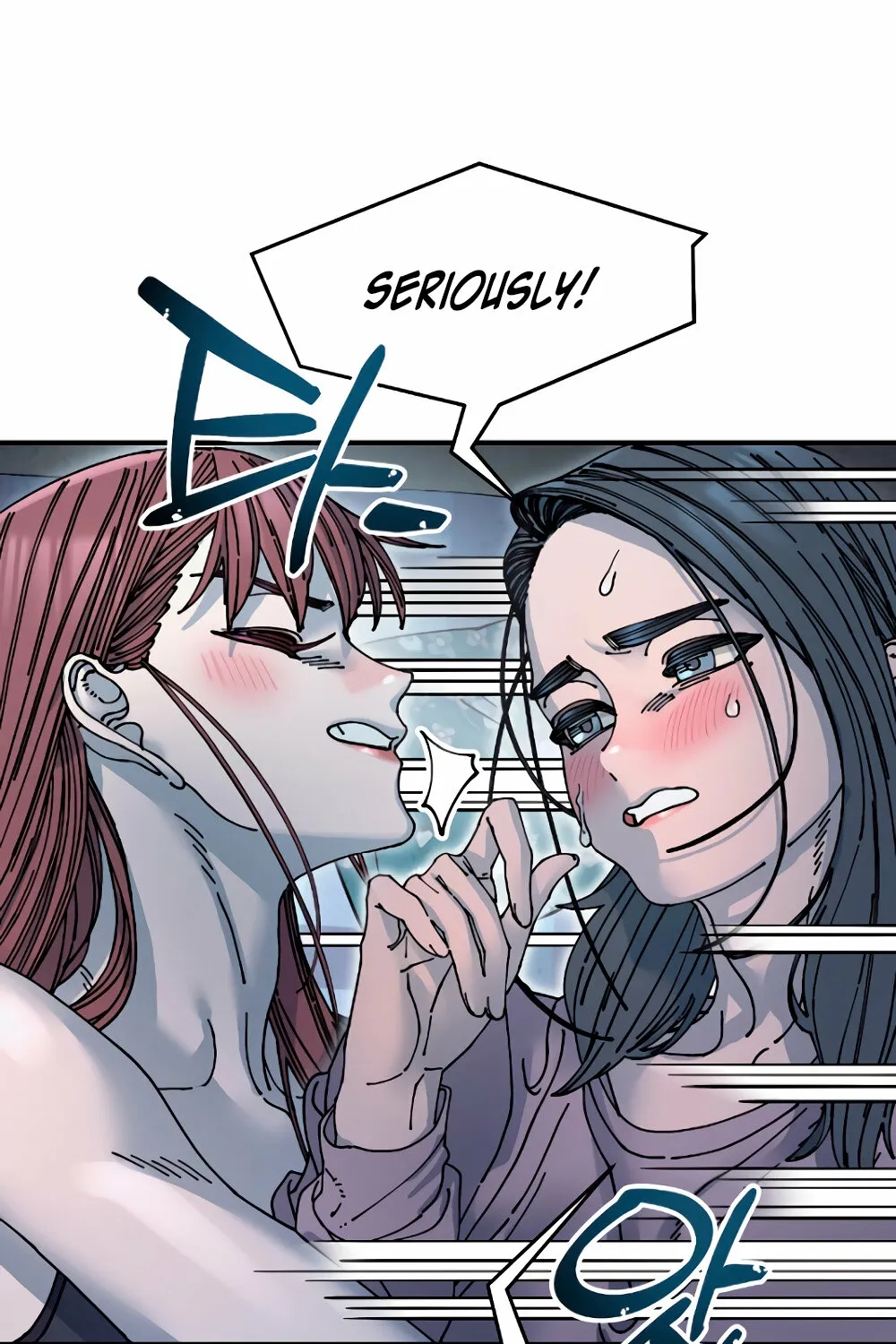Read Trash Flower chapter 17 image 120 on Lezhin