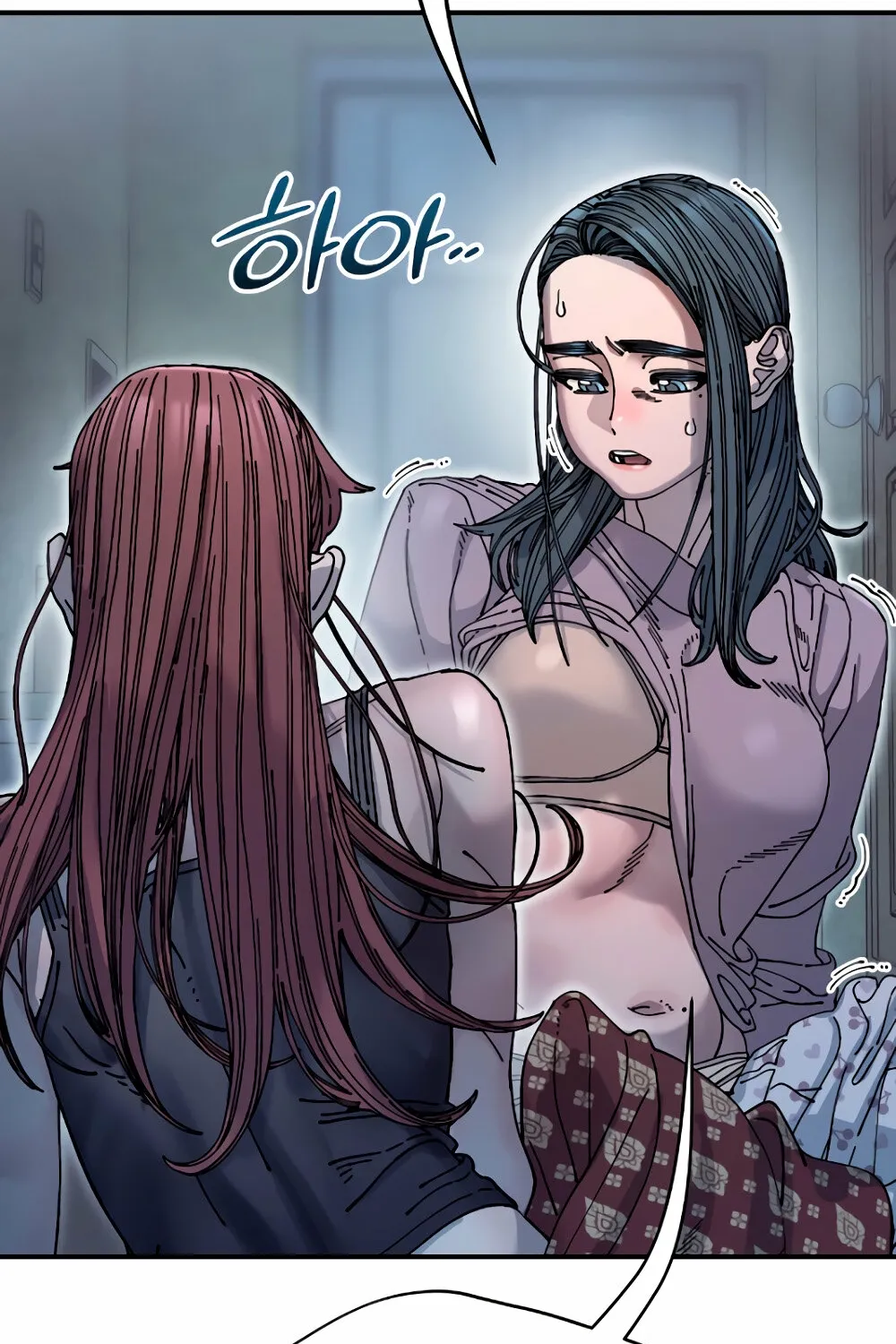 Read Trash Flower chapter 17 image 122 on Lezhin