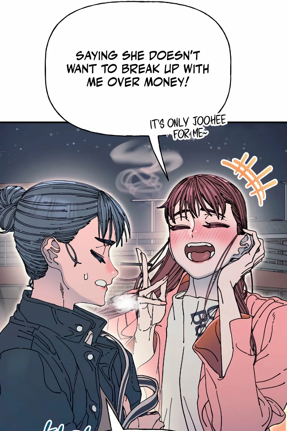 Read Trash Flower chapter 17 image 22 on Lezhin