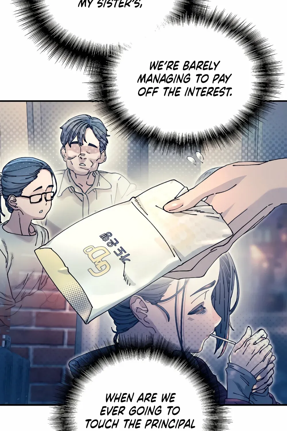 Read Trash Flower chapter 17 image 25 on Lezhin