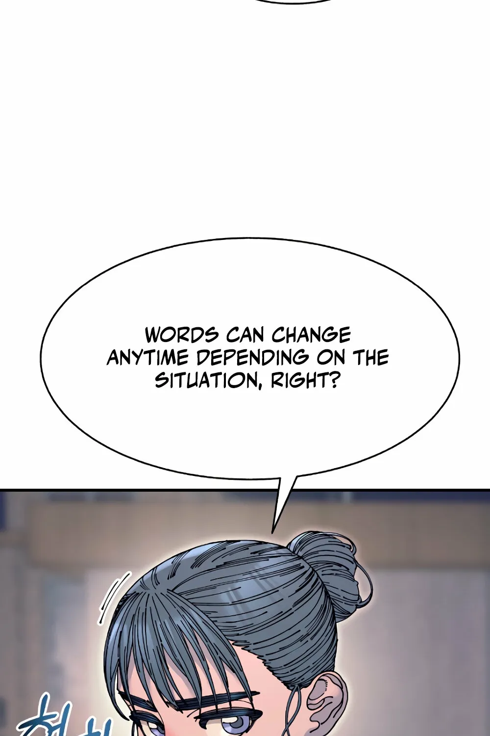 Read Trash Flower chapter 17 image 34 on Lezhin