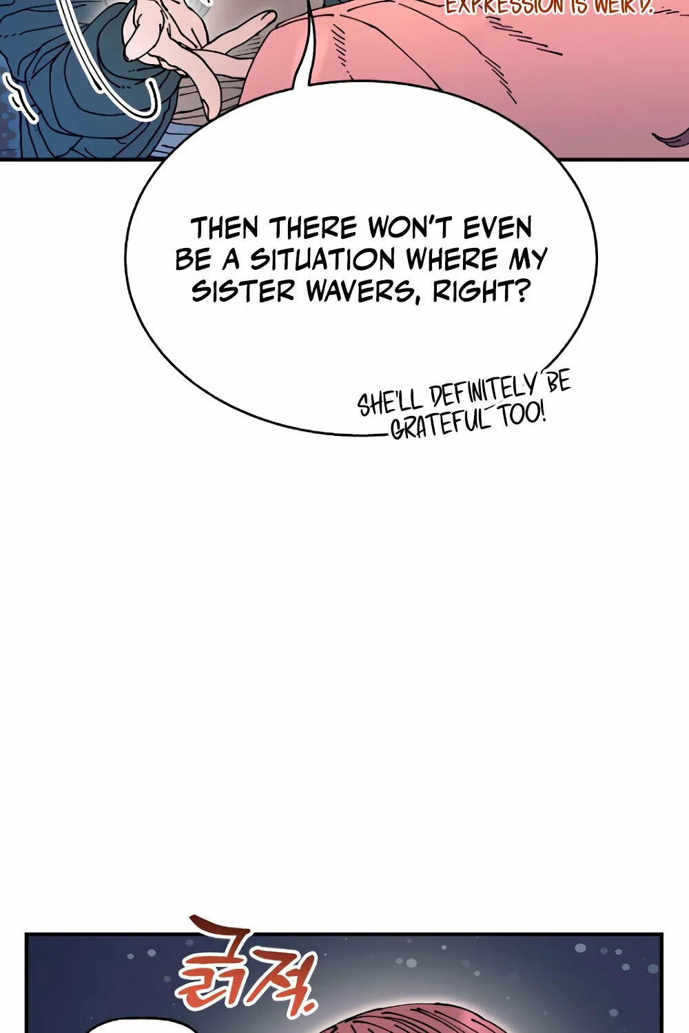Read Trash Flower chapter 17 image 39 on Lezhin