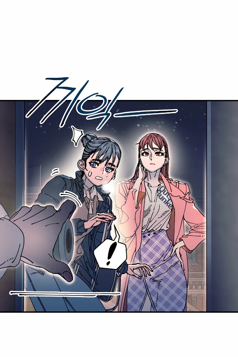 Read Trash Flower chapter 17 image 43 on Lezhin