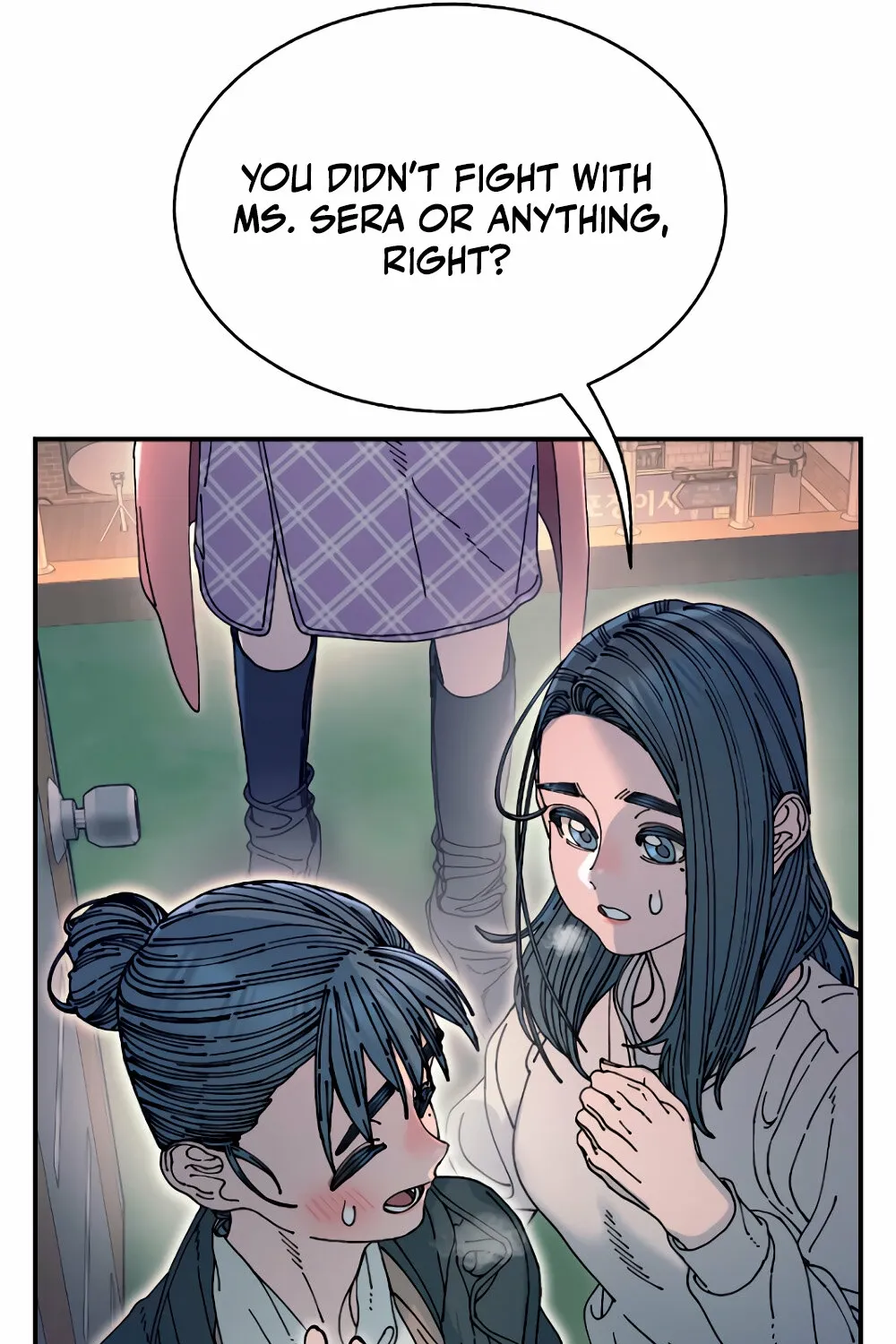 Read Trash Flower chapter 17 image 48 on Lezhin