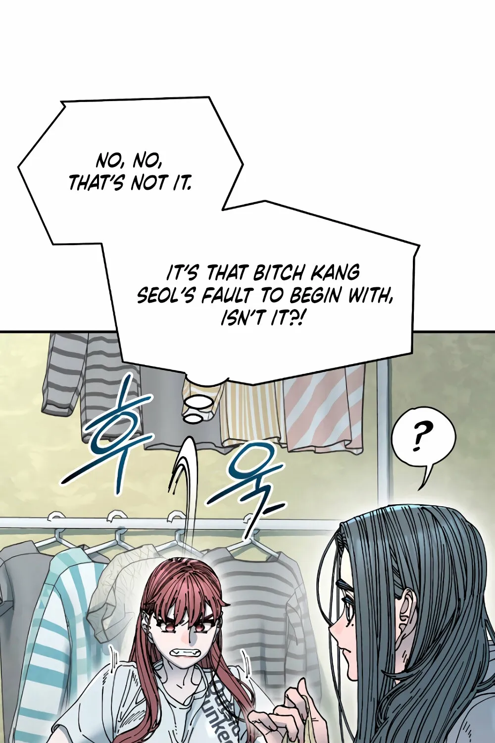 Read Trash Flower chapter 17 image 60 on Lezhin