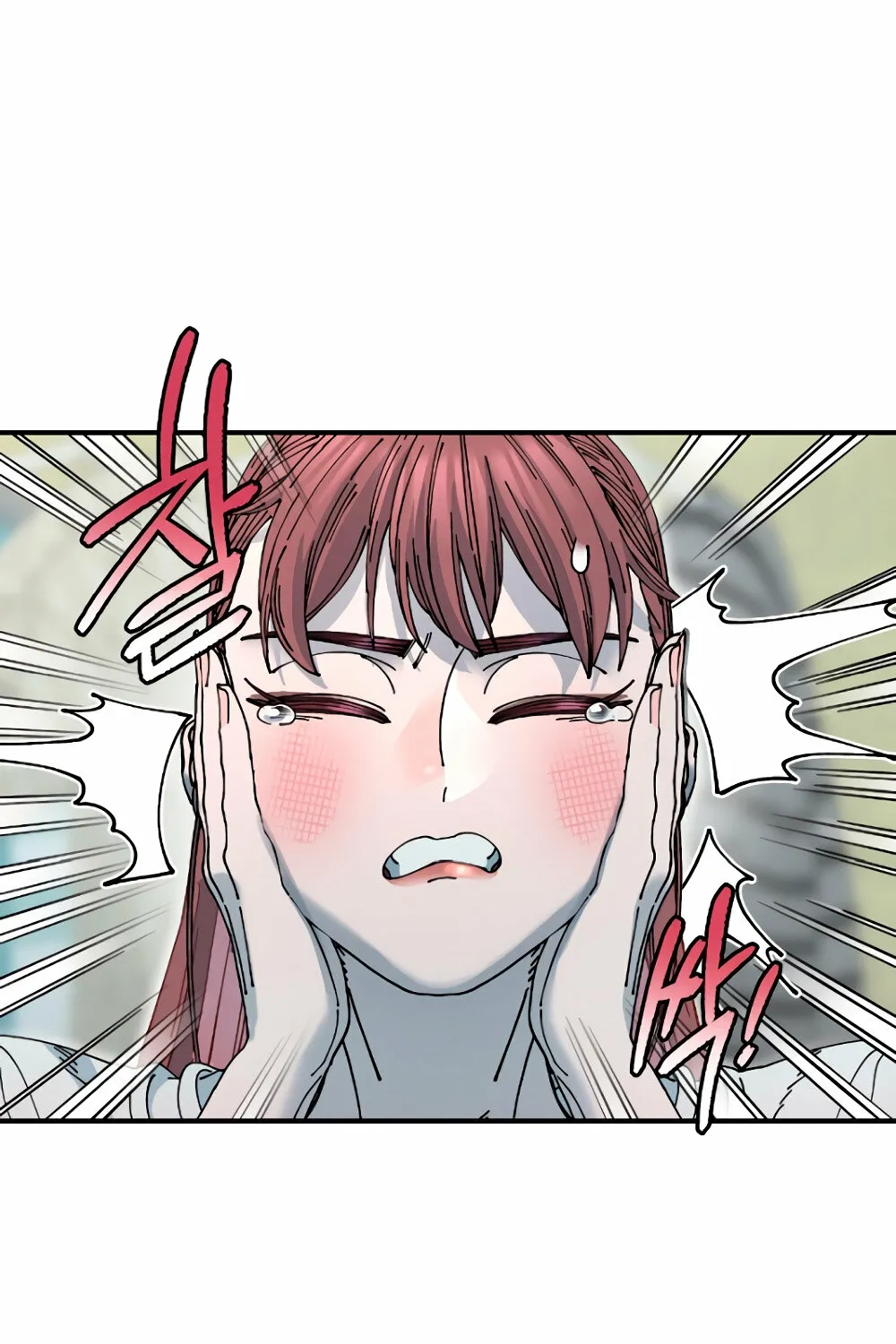 Read Trash Flower chapter 17 image 71 on Lezhin