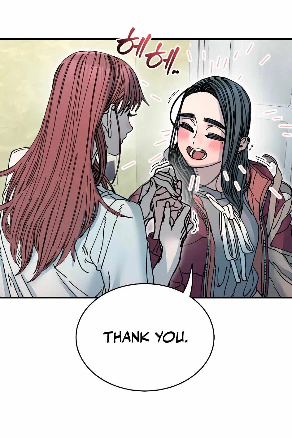 Read Trash Flower chapter 17 image 81 on Lezhin