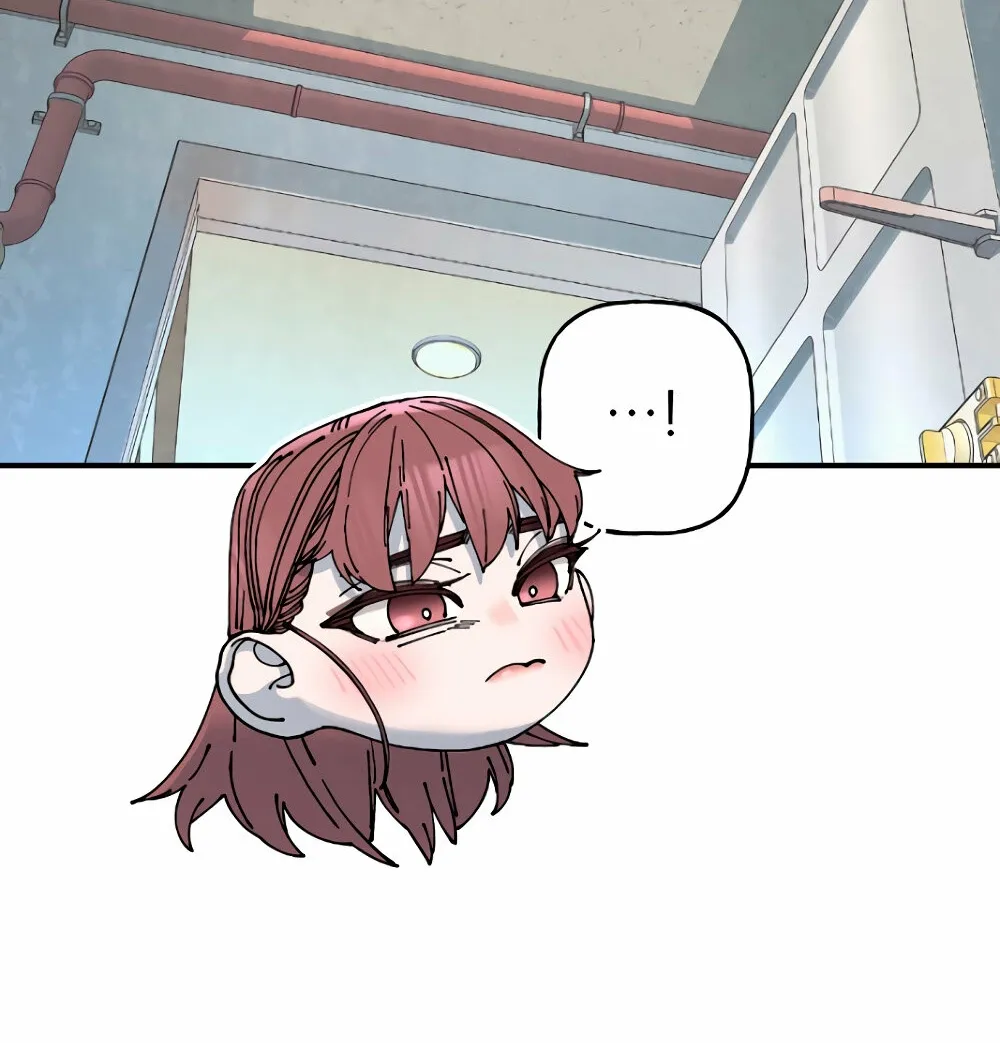 Read Trash Flower chapter 17 image 83 on Lezhin