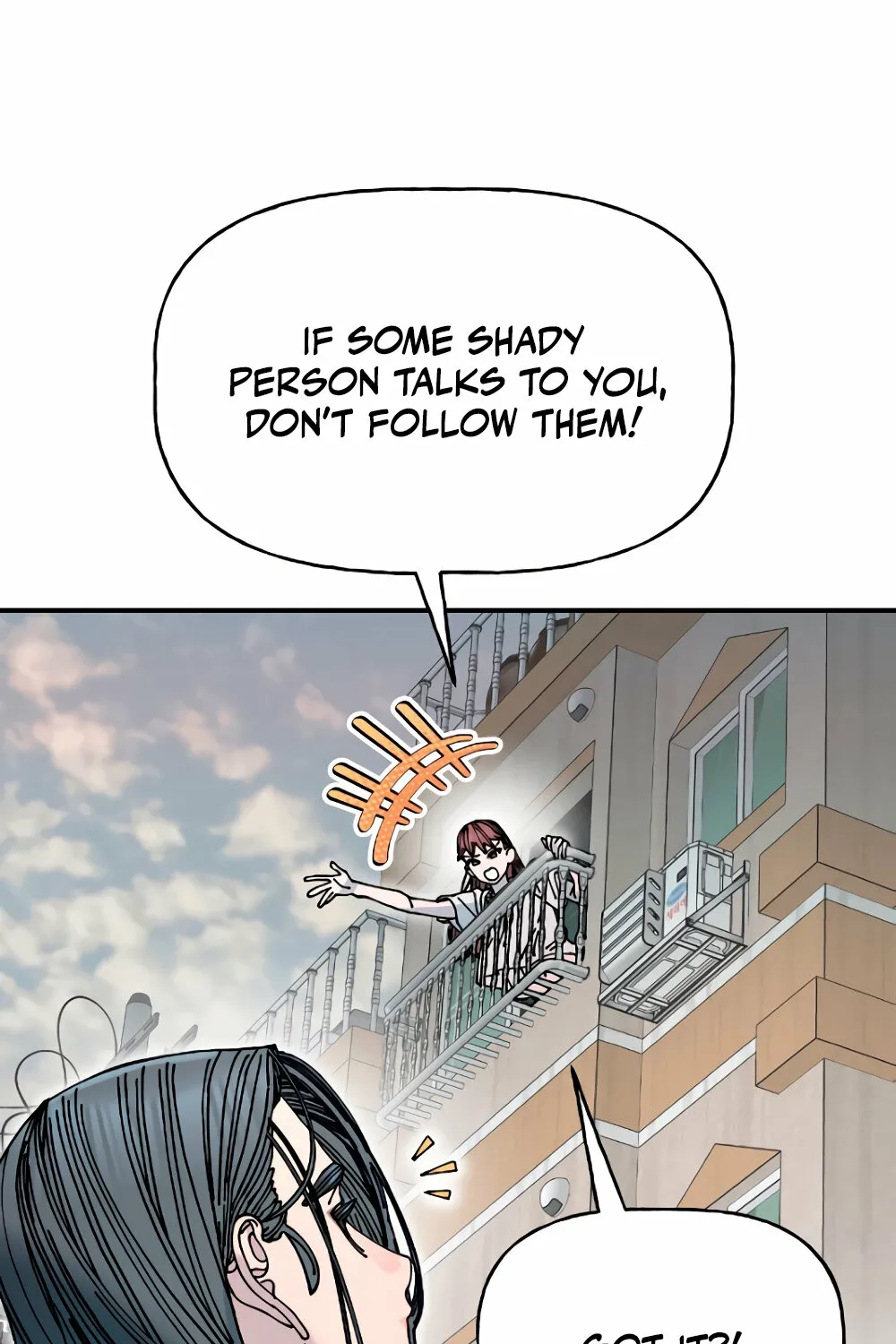 Read Trash Flower chapter 17 image 84 on Lezhin