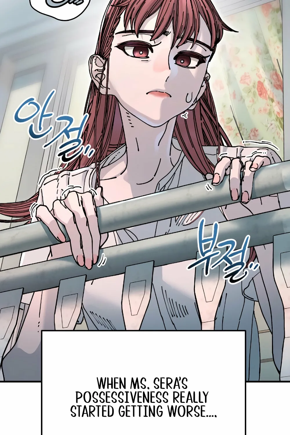 Read Trash Flower chapter 17 image 87 on Lezhin