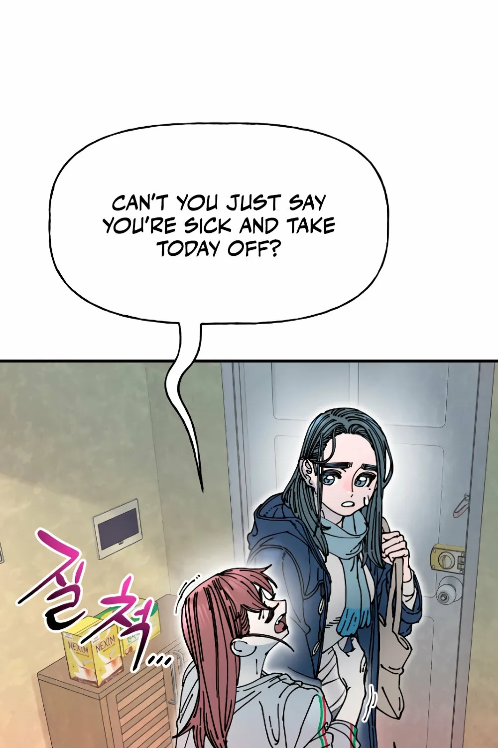 Read Trash Flower chapter 17 image 90 on Lezhin