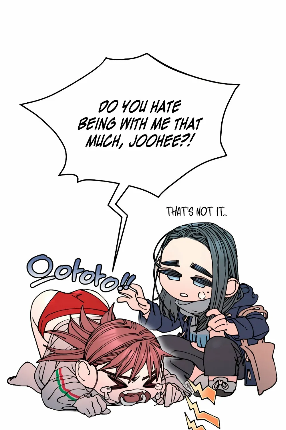 Read Trash Flower chapter 17 image 94 on Lezhin
