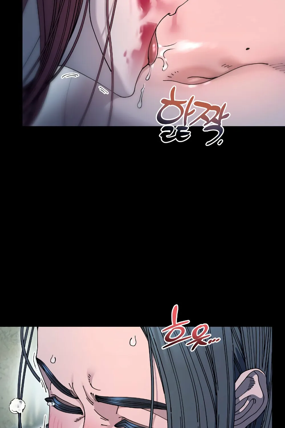 Read Trash Flower chapter 18 image 101 on Lezhin
