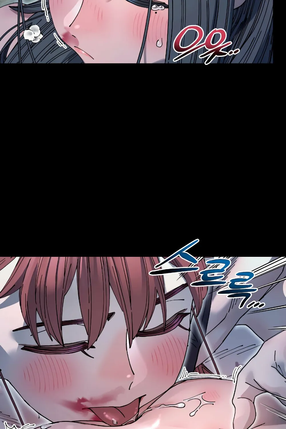 Read Trash Flower chapter 18 image 102 on Lezhin