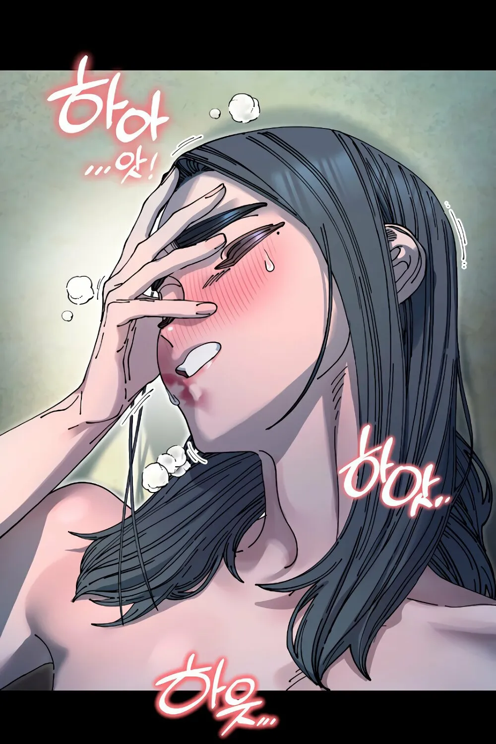 Read Trash Flower chapter 18 image 109 on Lezhin