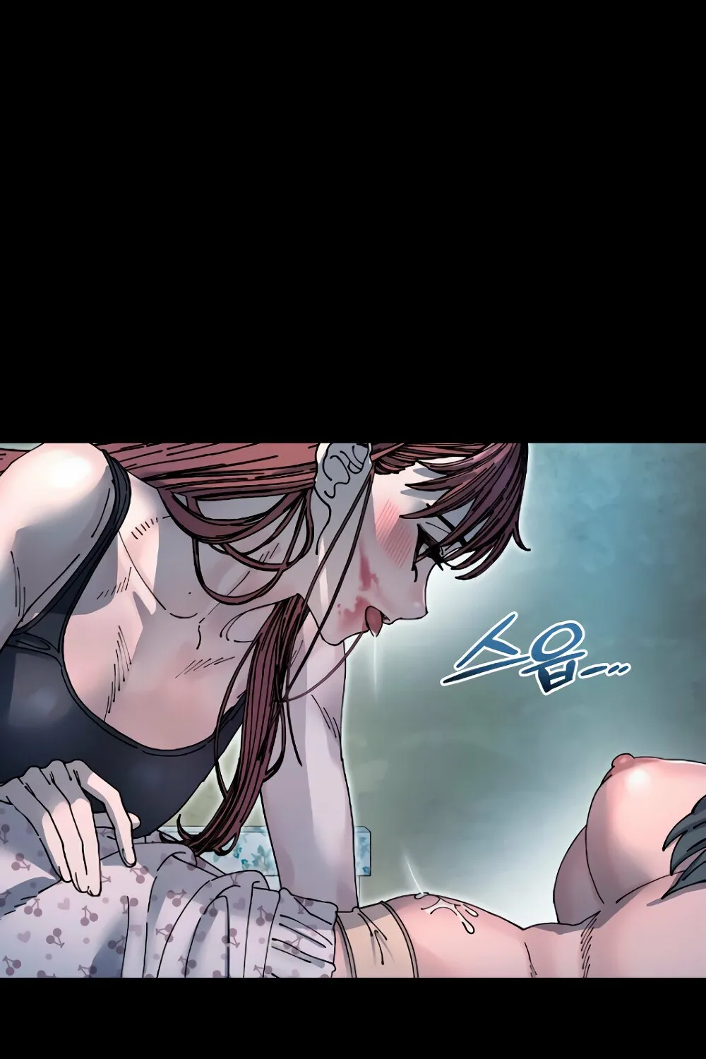 Read Trash Flower chapter 18 image 110 on Lezhin