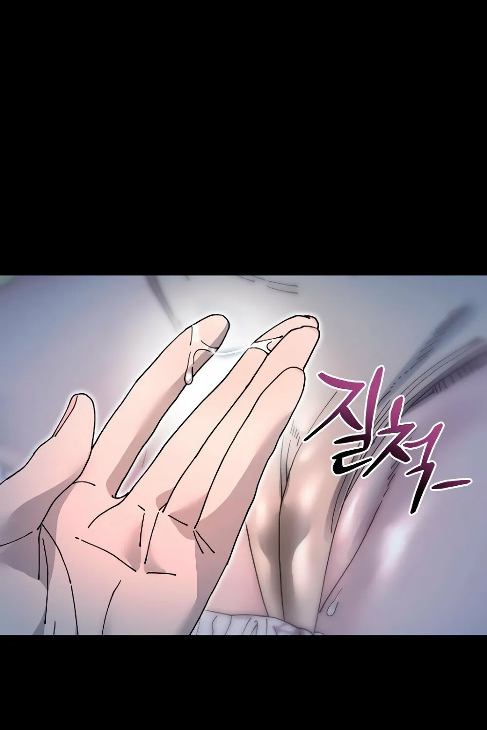 Read Trash Flower chapter 18 image 114 on Lezhin