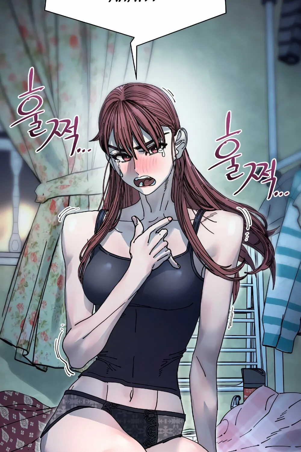Read Trash Flower chapter 18 image 12 on Lezhin