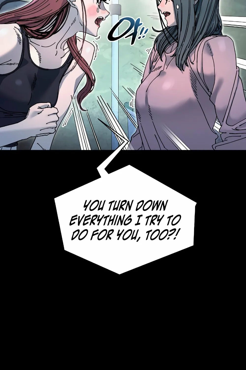 Read Trash Flower chapter 18 image 15 on Lezhin