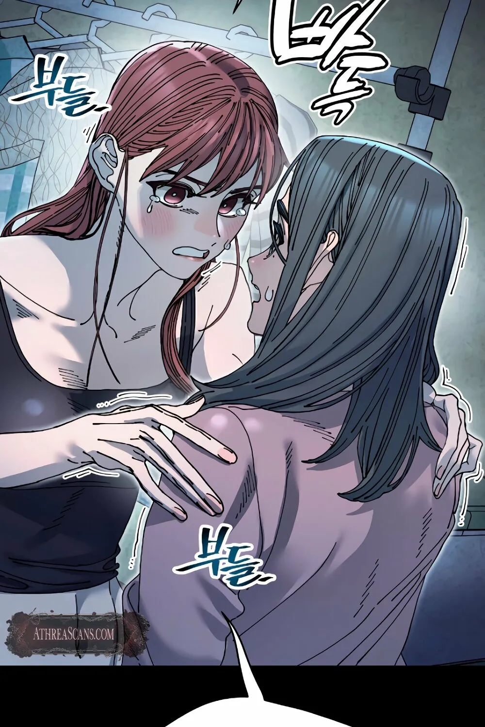 Read Trash Flower chapter 18 image 18 on Lezhin