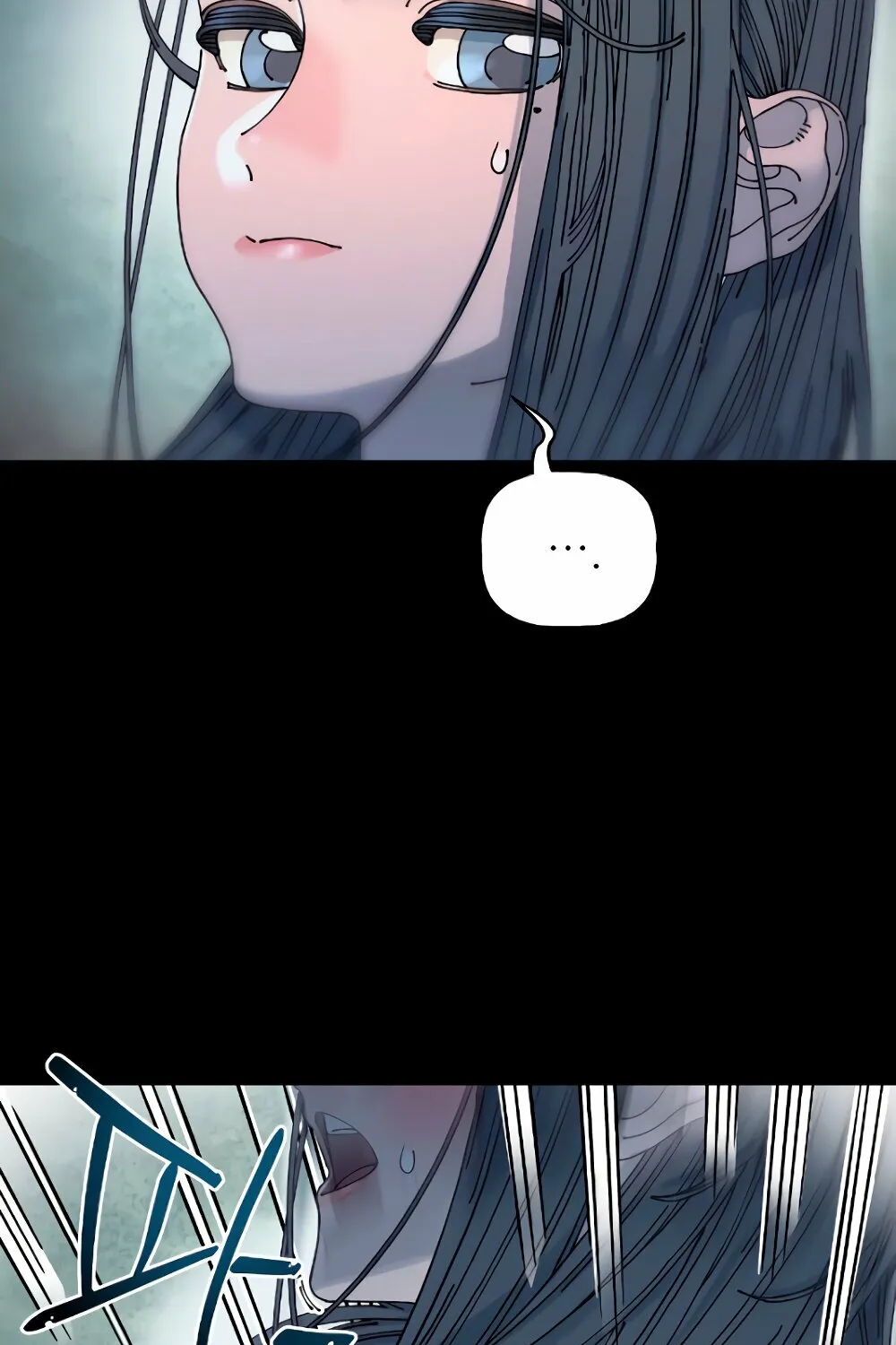 Read Trash Flower chapter 18 image 22 on Lezhin