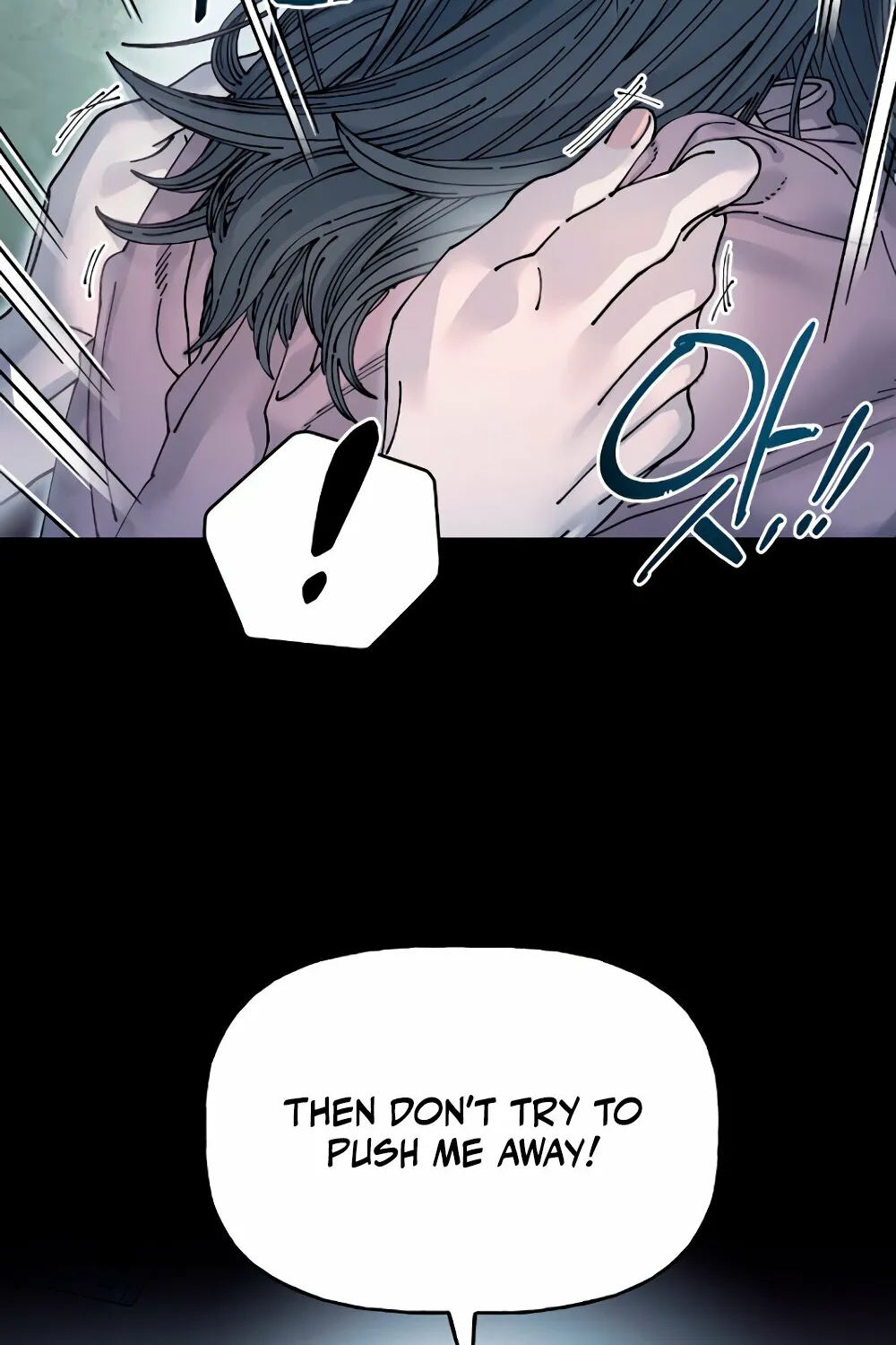 Read Trash Flower chapter 18 image 23 on Lezhin
