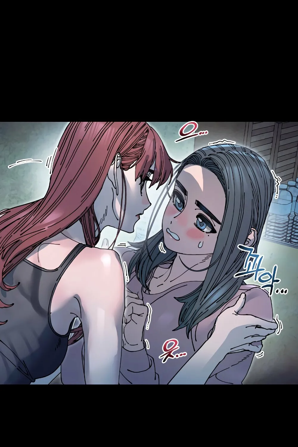 Read Trash Flower chapter 18 image 26 on Lezhin