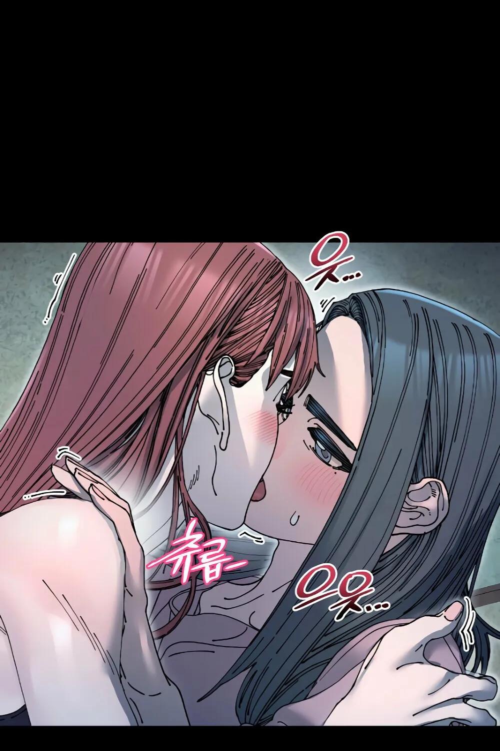 Read Trash Flower chapter 18 image 27 on Lezhin