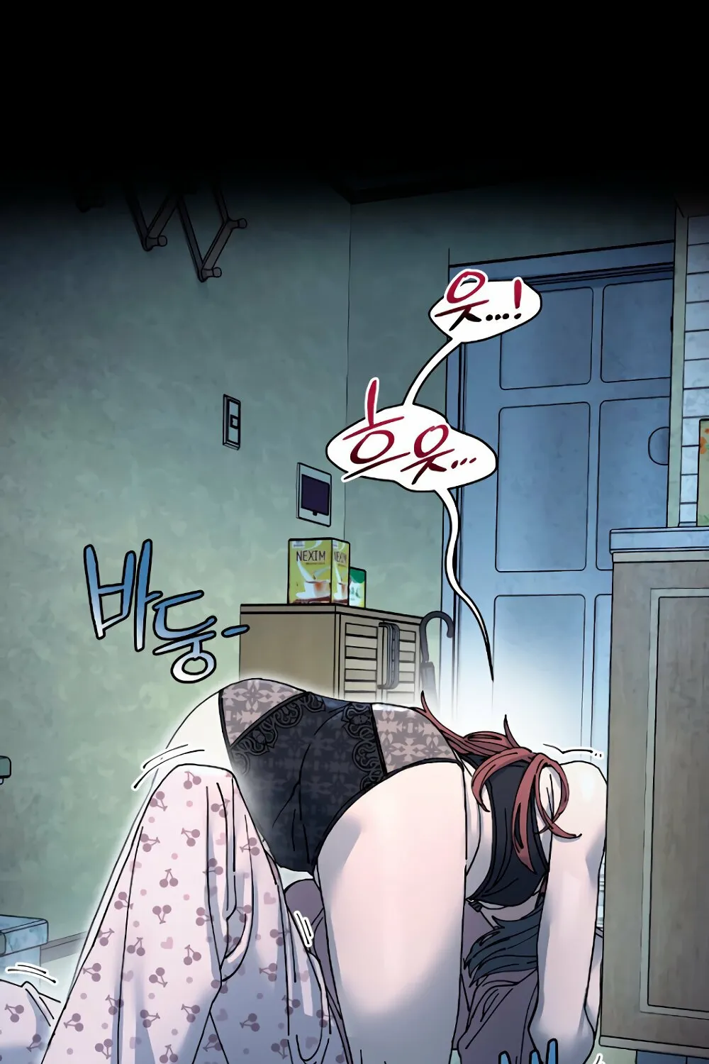 Read Trash Flower chapter 18 image 40 on Lezhin