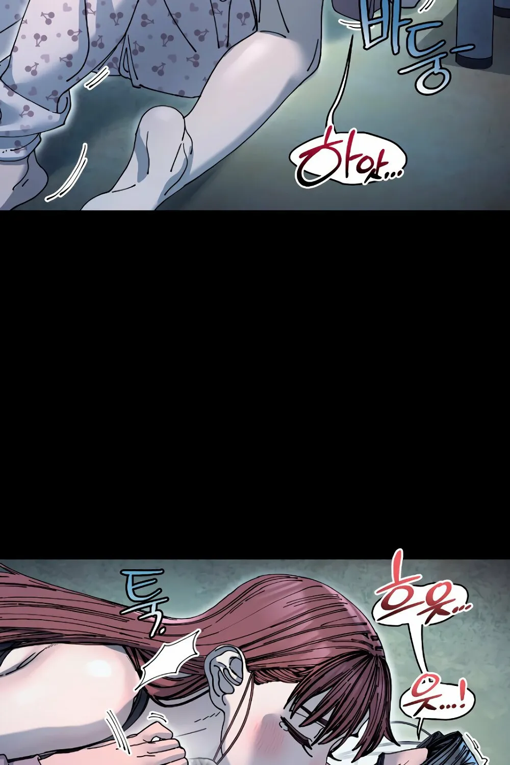 Read Trash Flower chapter 18 image 41 on Lezhin