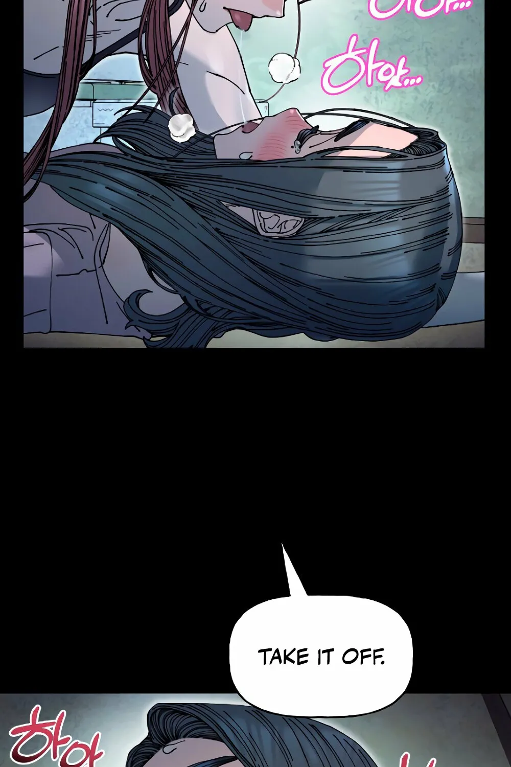 Read Trash Flower chapter 18 image 45 on Lezhin
