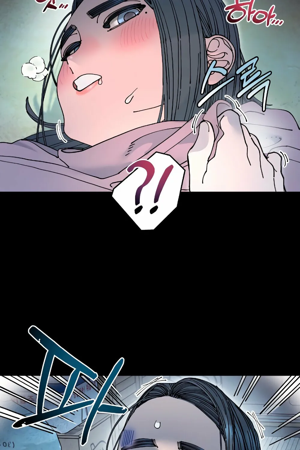 Read Trash Flower chapter 18 image 46 on Lezhin