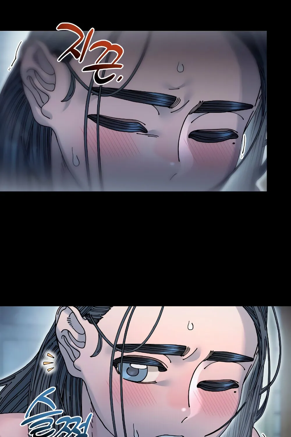 Read Trash Flower chapter 18 image 52 on Lezhin
