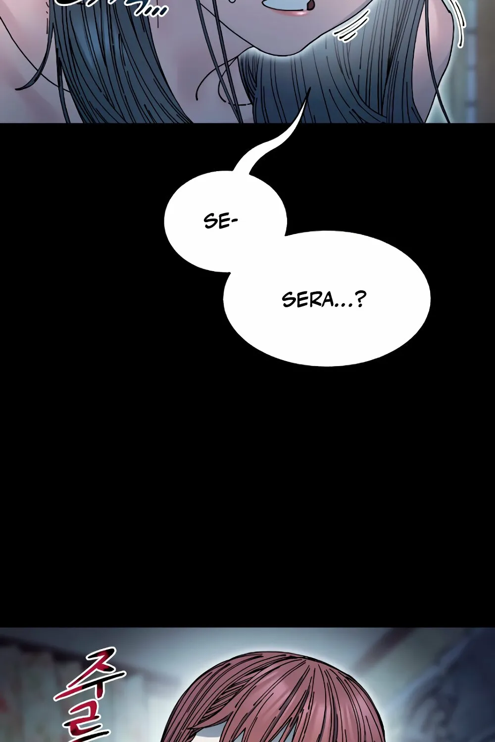 Read Trash Flower chapter 18 image 53 on Lezhin